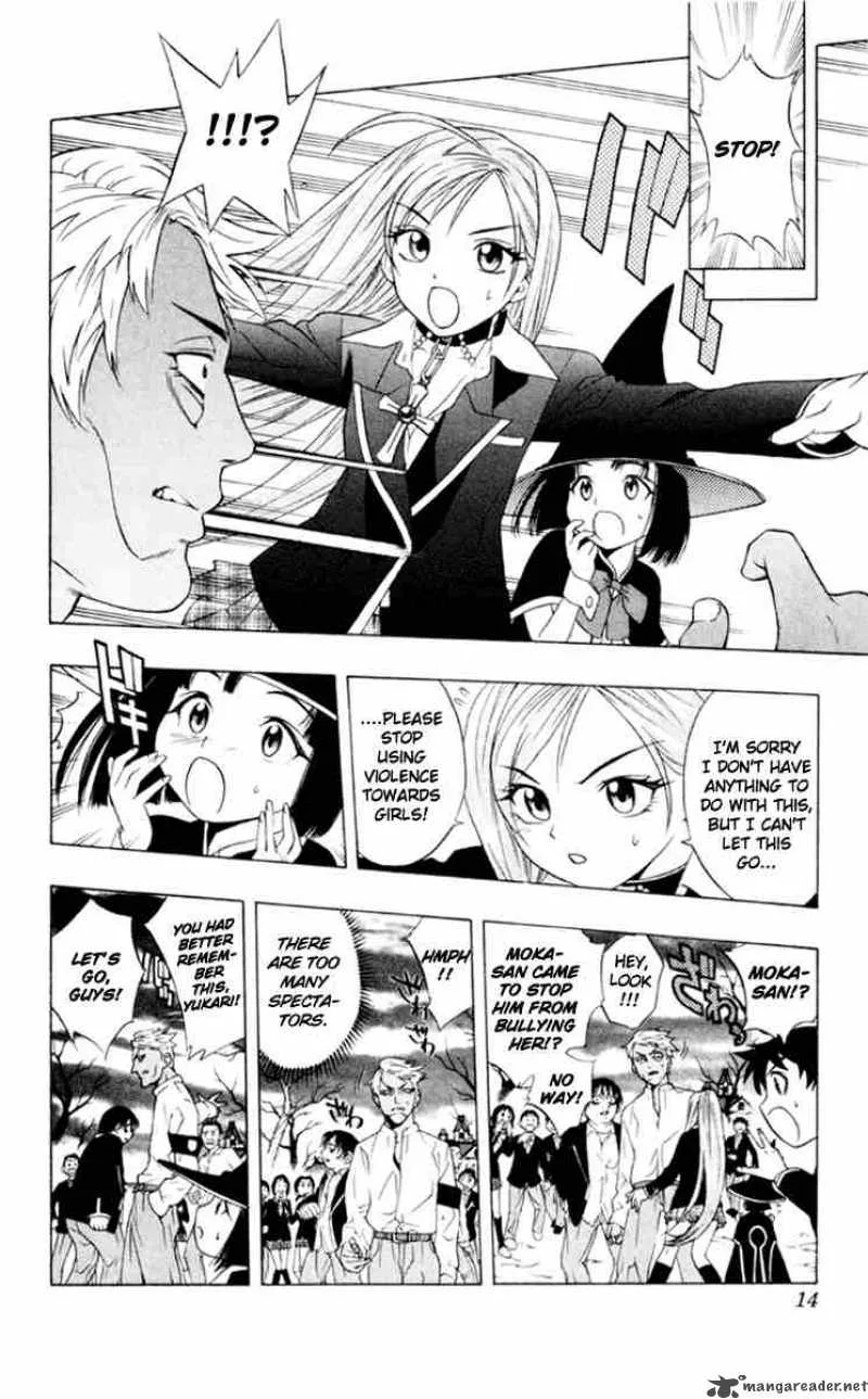 Rosario-Vampire Chapter 5 page 11
