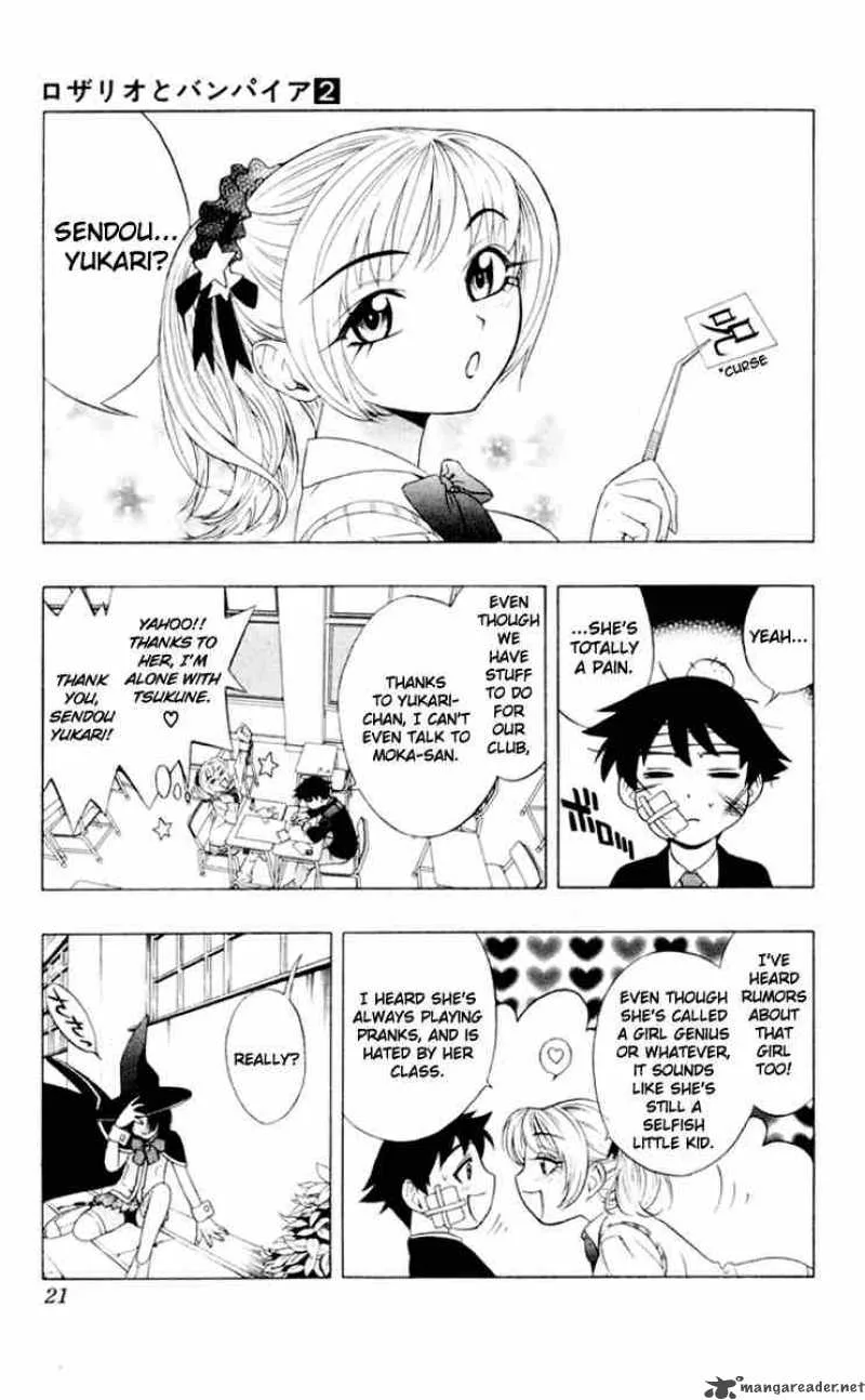 Rosario-Vampire Chapter 5 page 18