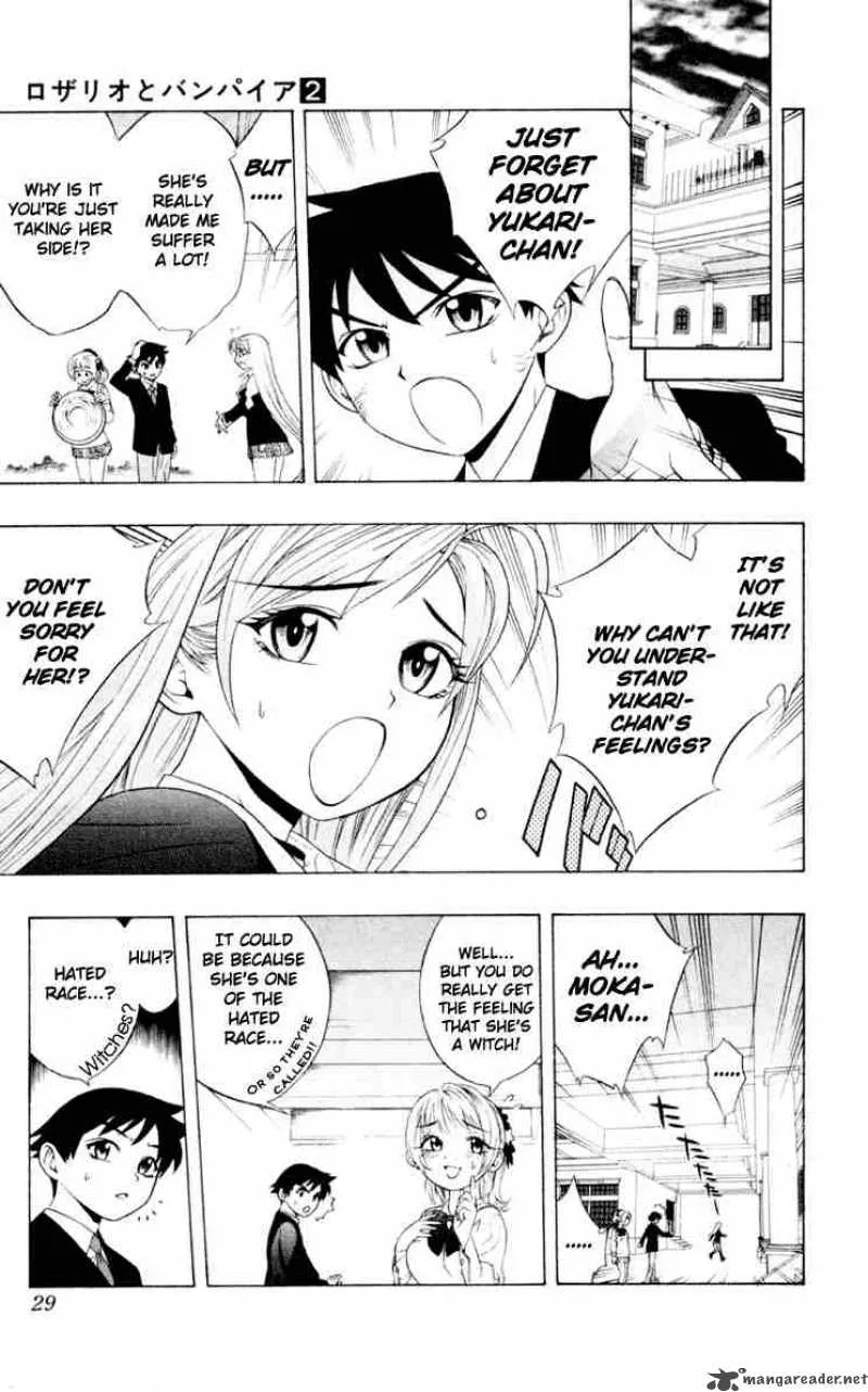 Rosario-Vampire Chapter 5 page 26