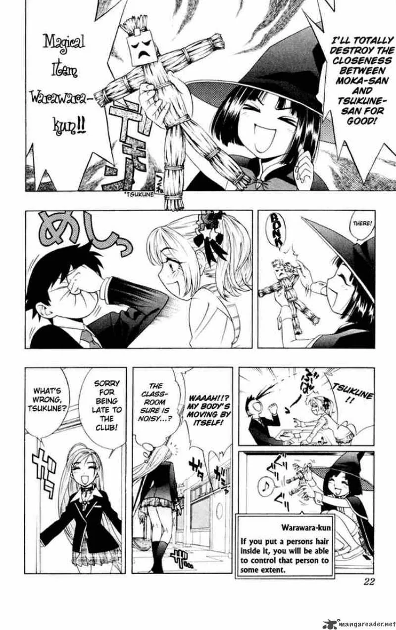 Rosario-Vampire Chapter 5 page 19