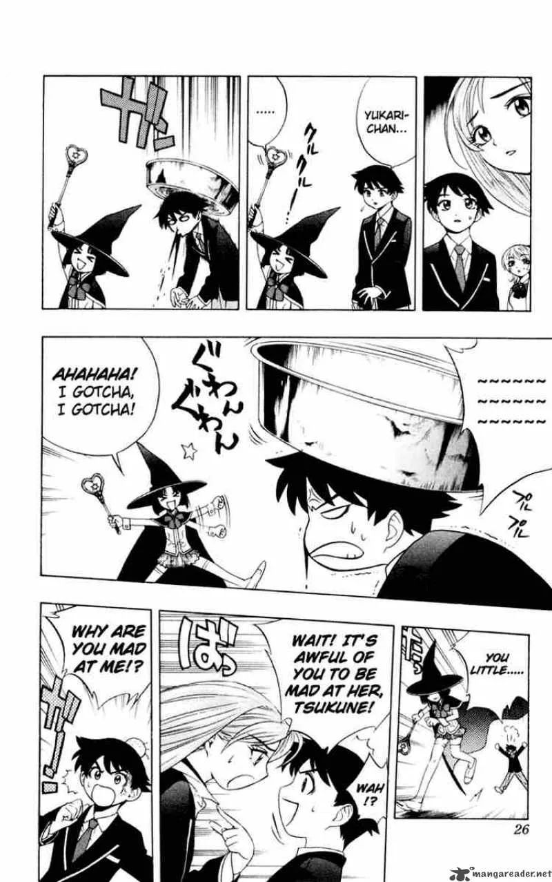 Rosario-Vampire Chapter 5 page 23