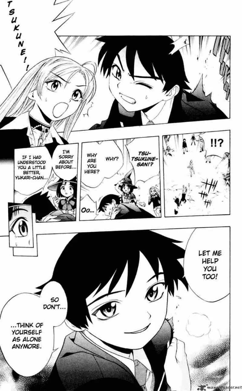 Rosario-Vampire Chapter 5 page 34
