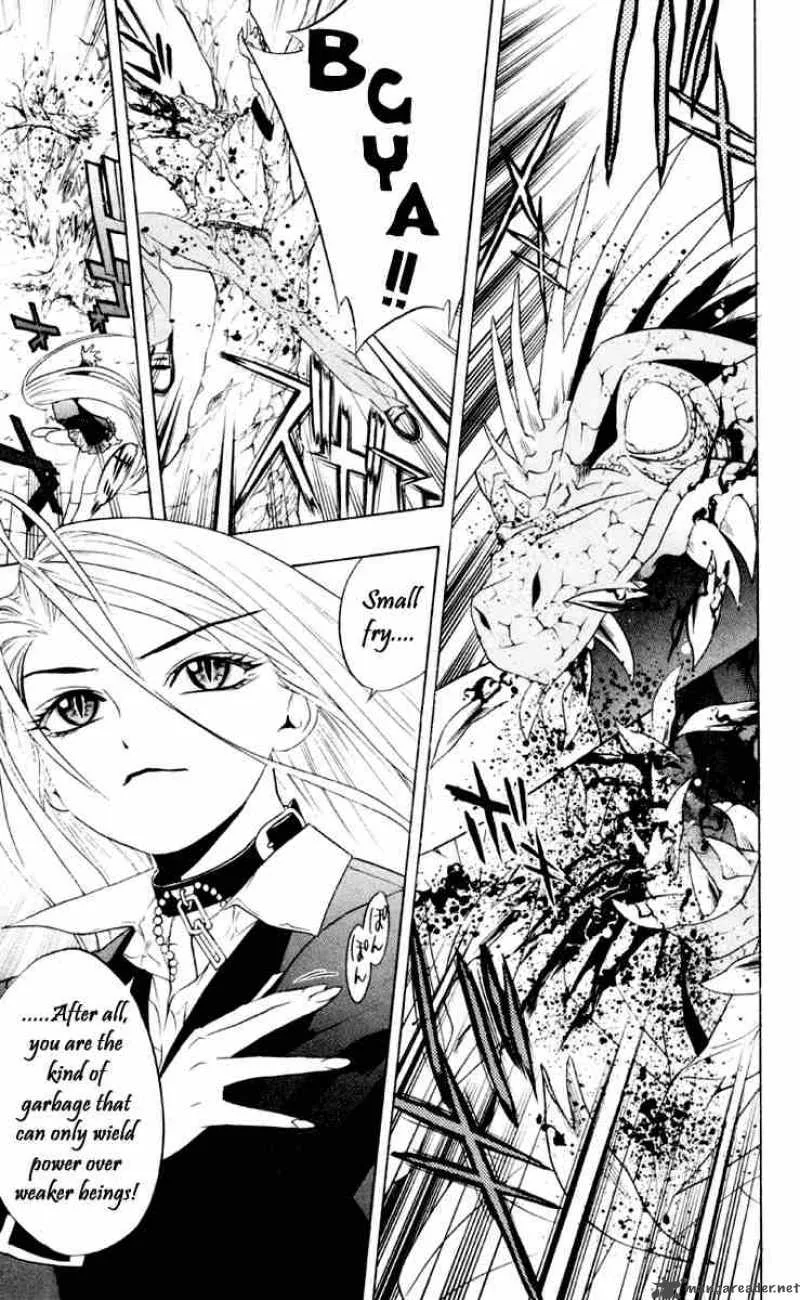 Rosario-Vampire Chapter 5 page 40