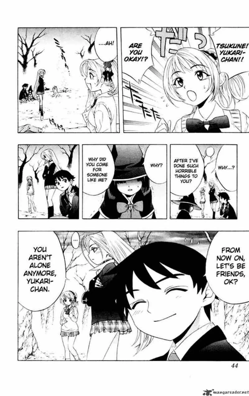 Rosario-Vampire Chapter 5 page 41