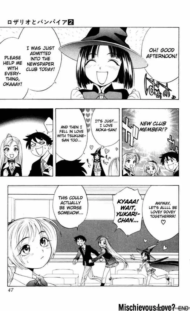 Rosario-Vampire Chapter 5 page 44