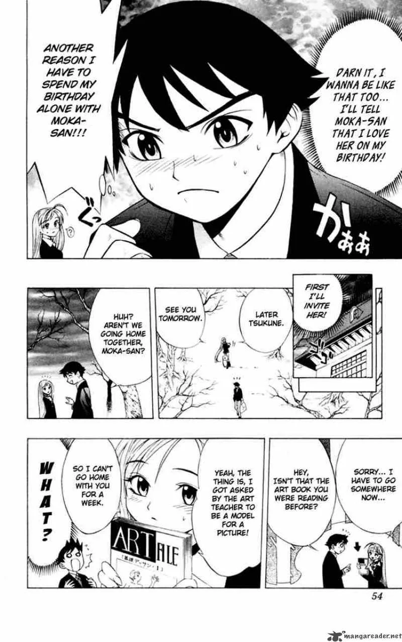 Rosario-Vampire Chapter 6 page 6