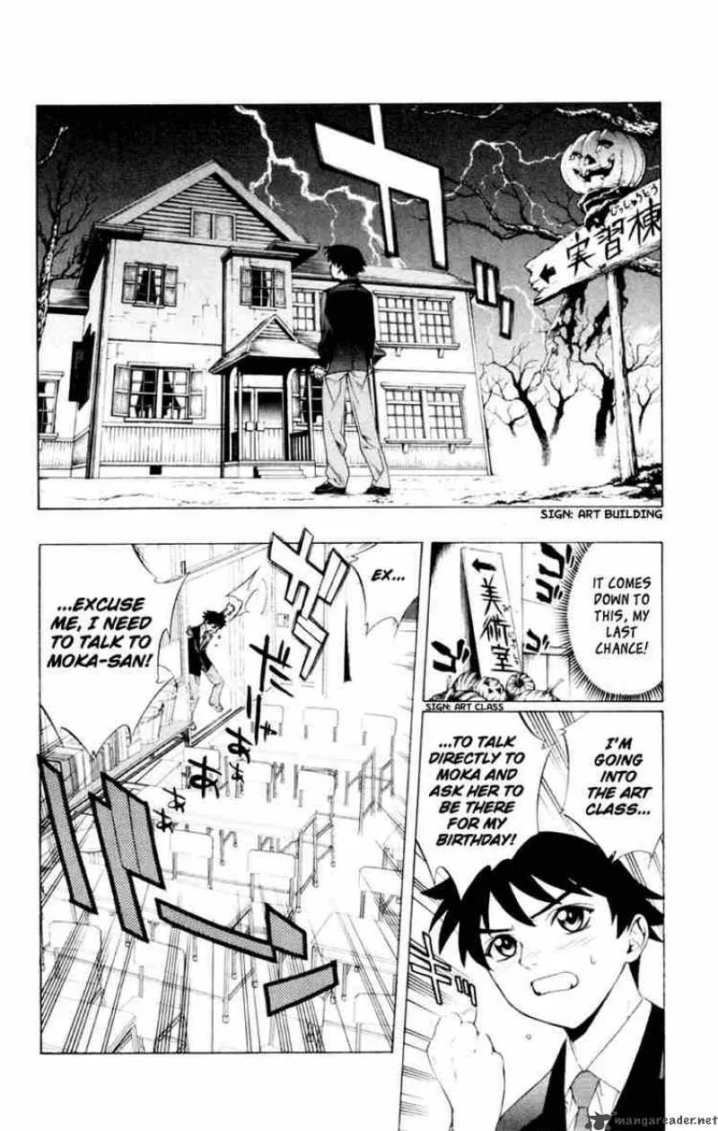 Rosario-Vampire Chapter 6 page 16