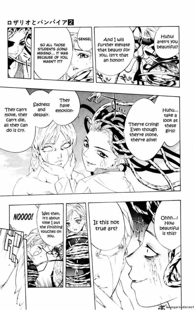 Rosario-Vampire Chapter 6 page 29