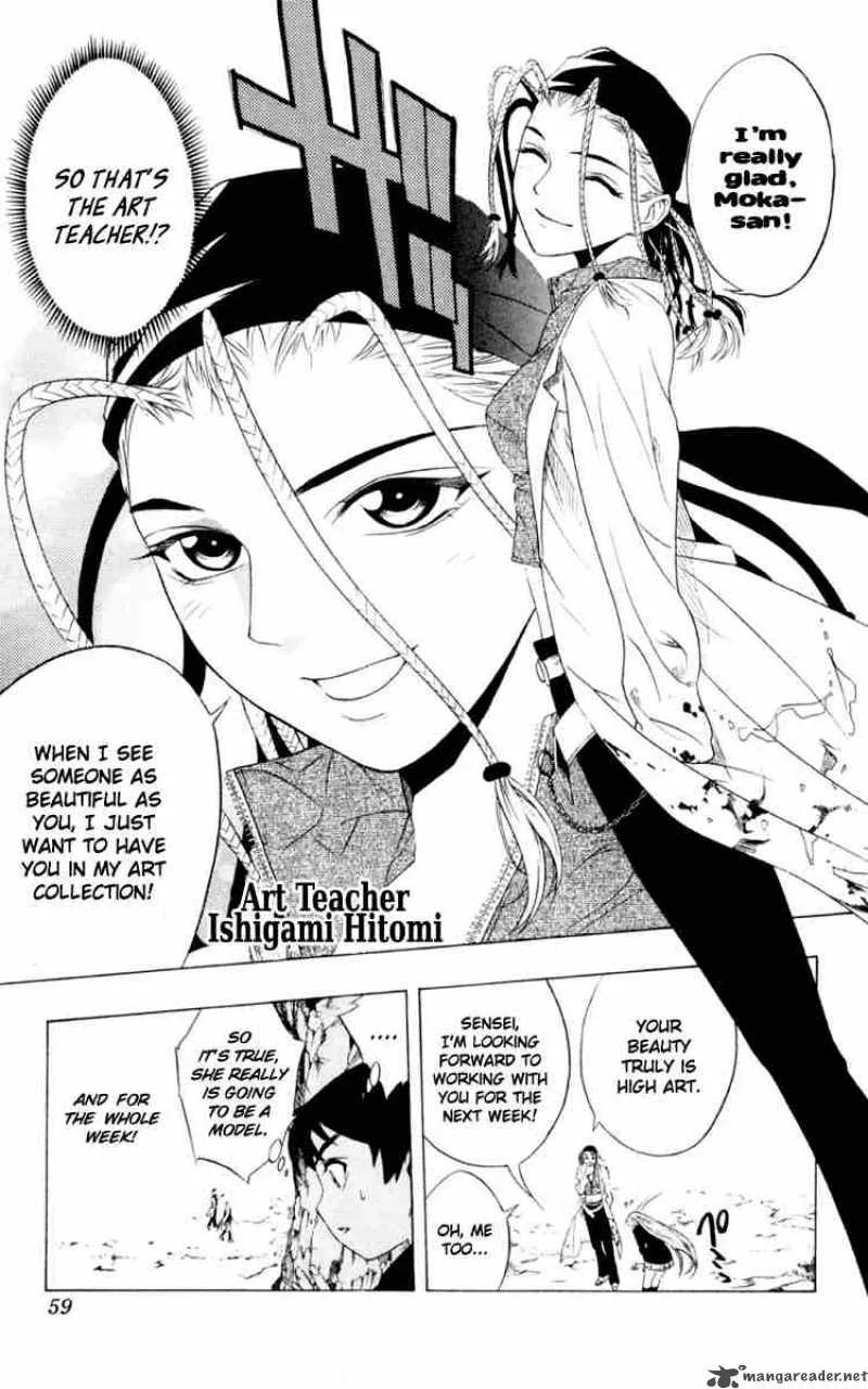 Rosario-Vampire Chapter 6 page 11