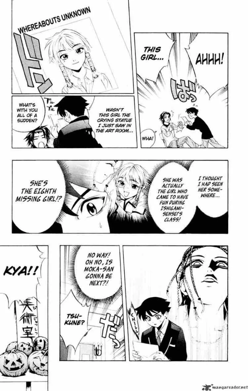 Rosario-Vampire Chapter 6 page 23