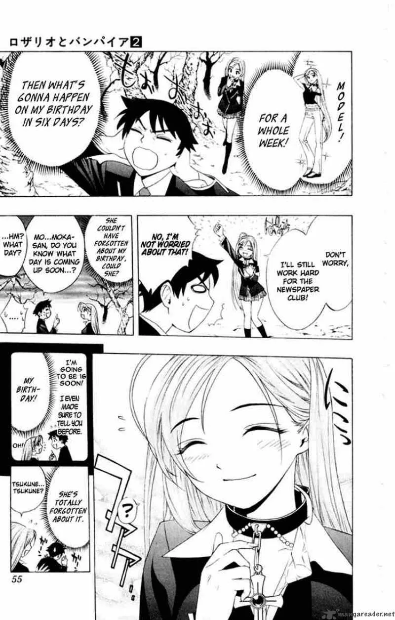 Rosario-Vampire Chapter 6 page 7