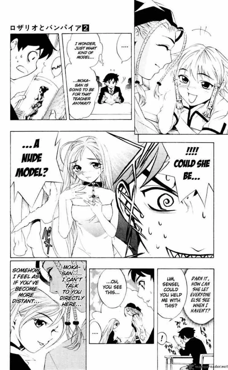 Rosario-Vampire Chapter 6 page 13