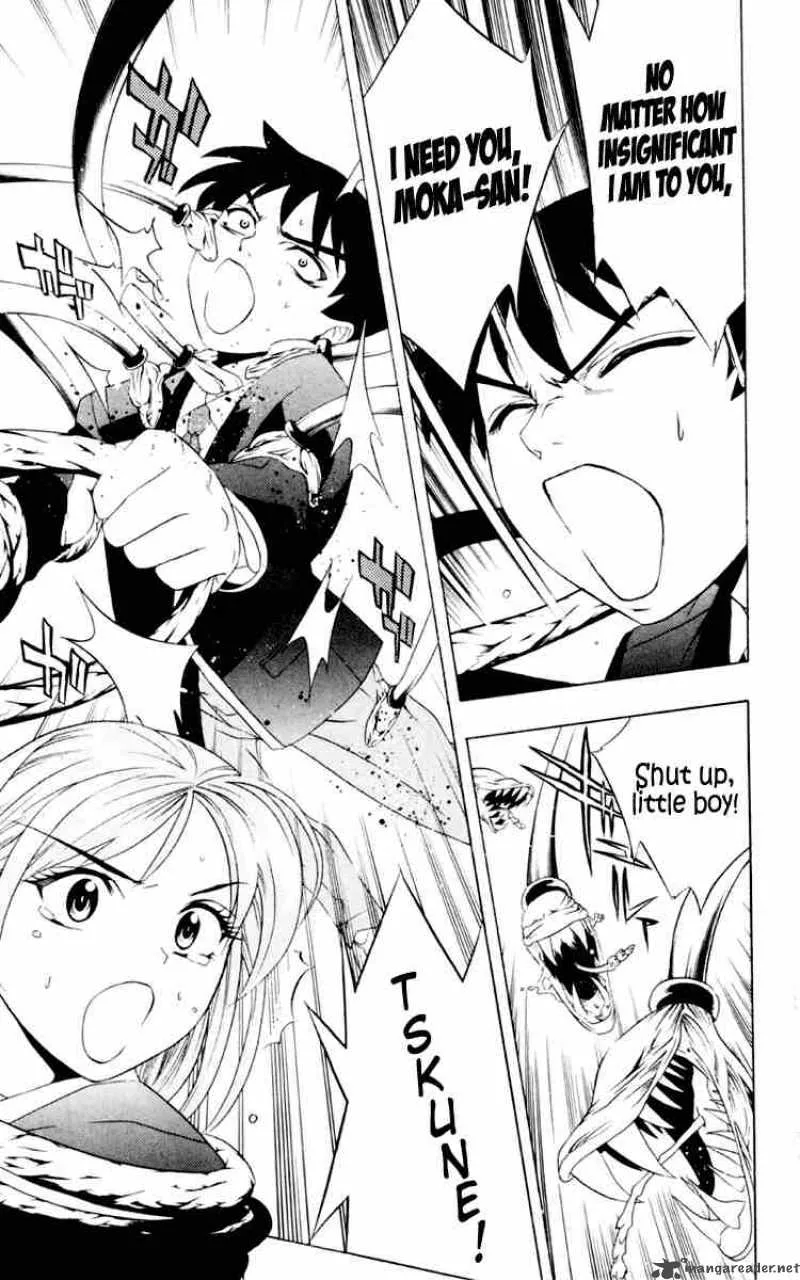 Rosario-Vampire Chapter 6 page 31