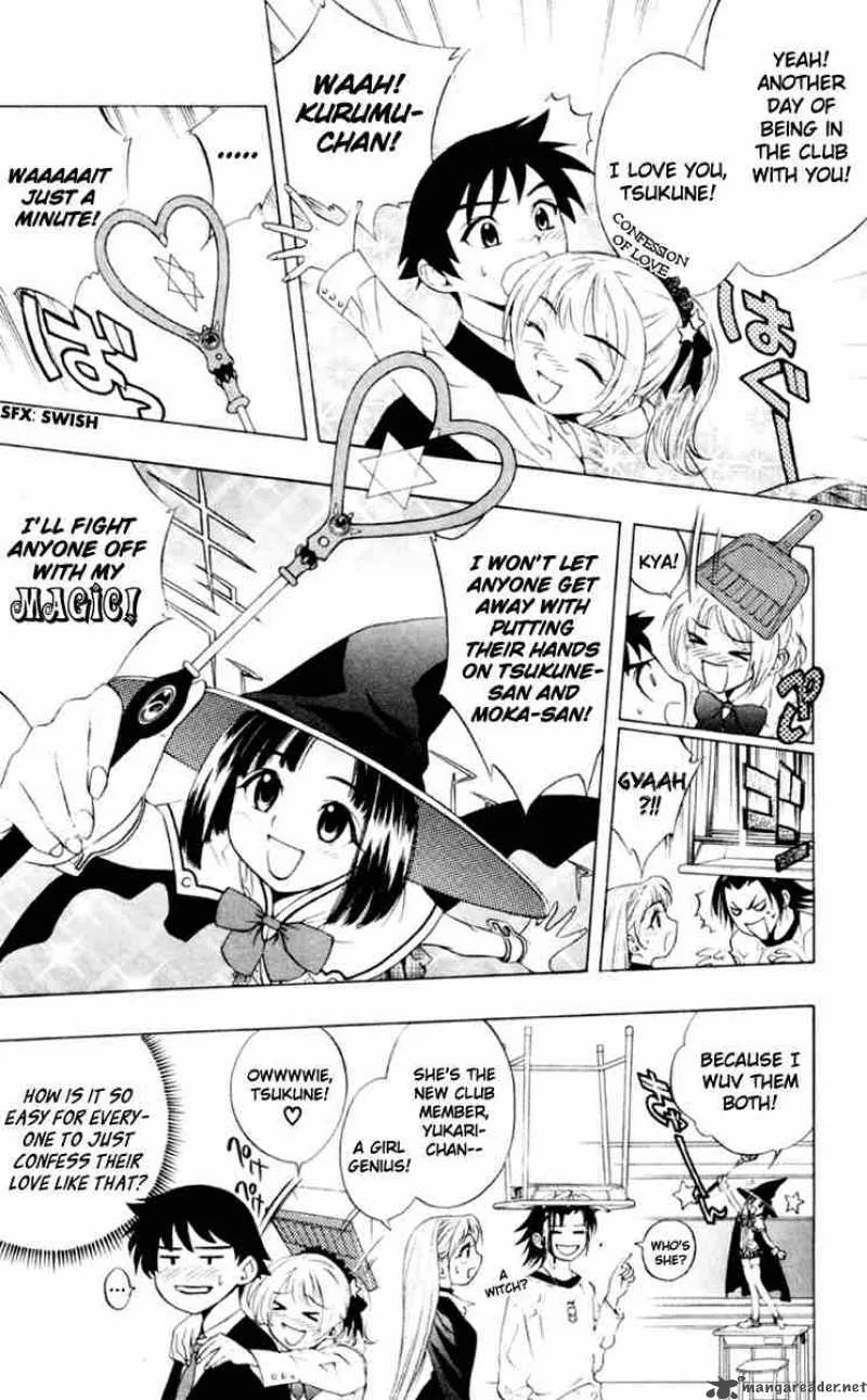 Rosario-Vampire Chapter 6 page 5
