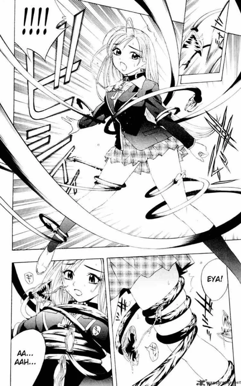 Rosario-Vampire Chapter 6 page 28