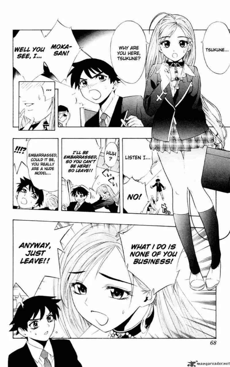 Rosario-Vampire Chapter 6 page 20