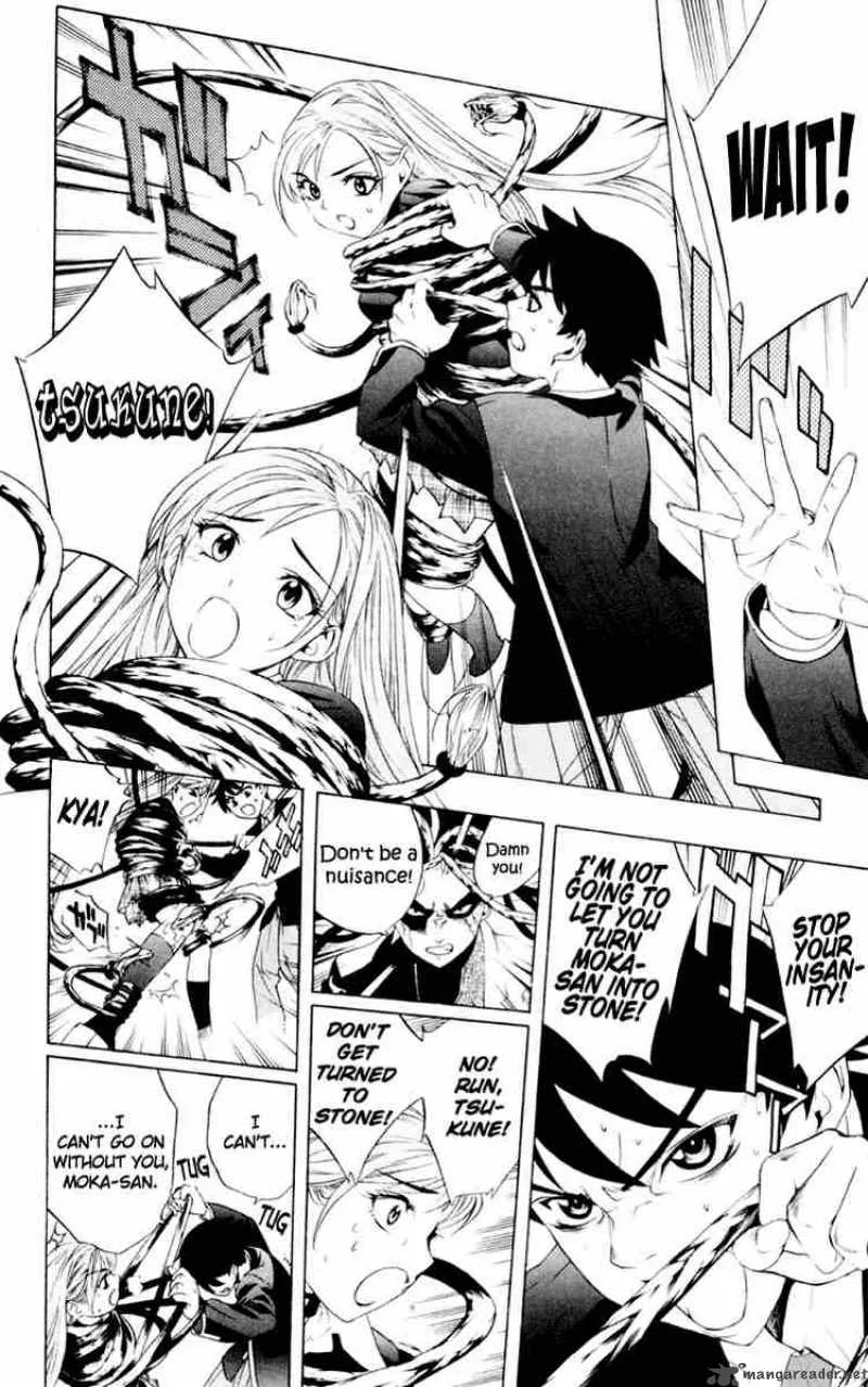 Rosario-Vampire Chapter 6 page 30