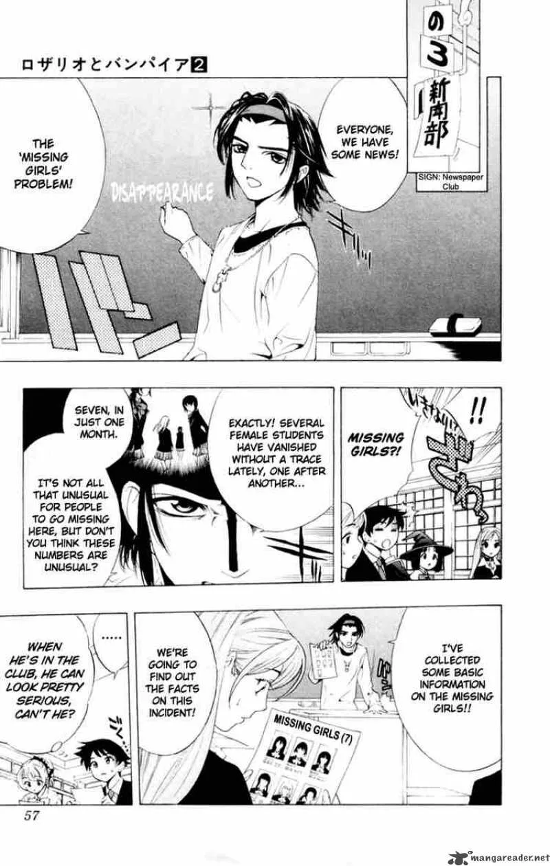 Rosario-Vampire Chapter 6 page 9
