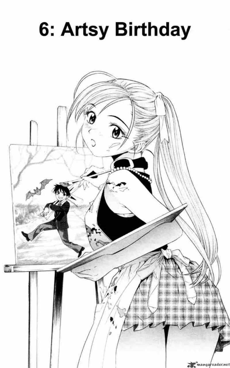 Rosario-Vampire Chapter 6 page 1