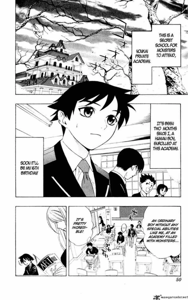 Rosario-Vampire Chapter 6 page 2