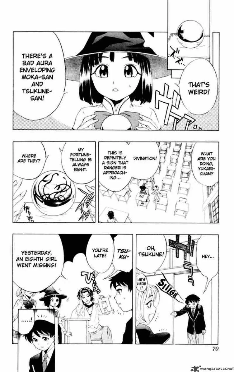 Rosario-Vampire Chapter 6 page 22