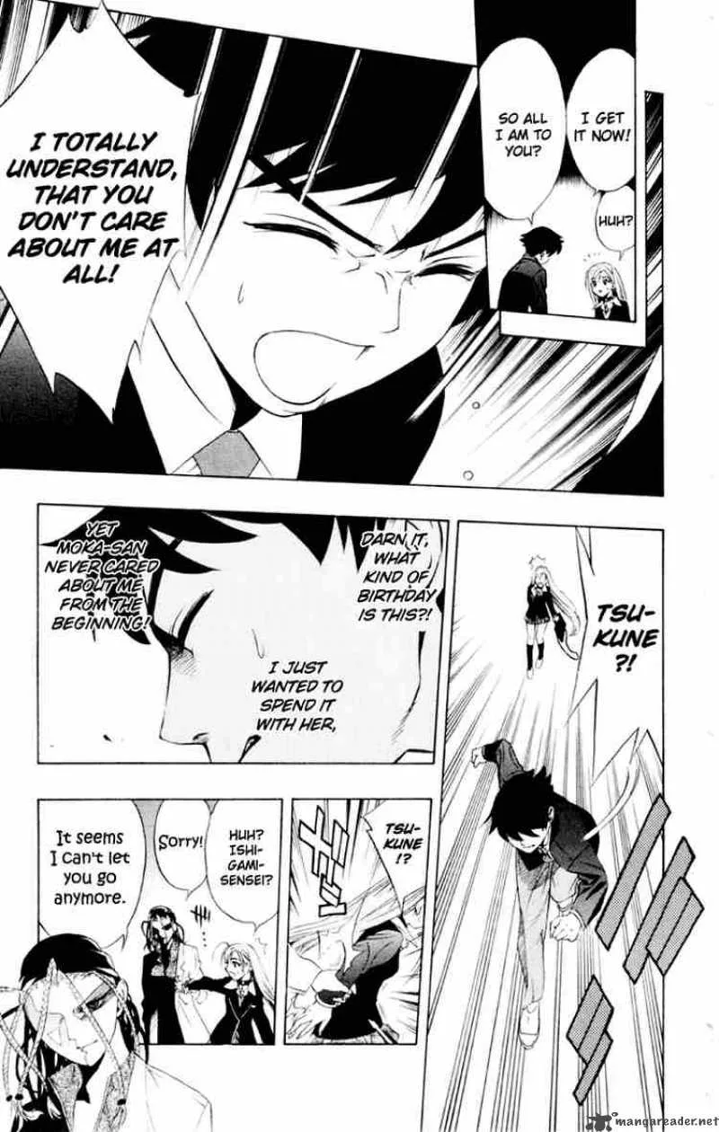 Rosario-Vampire Chapter 6 page 21