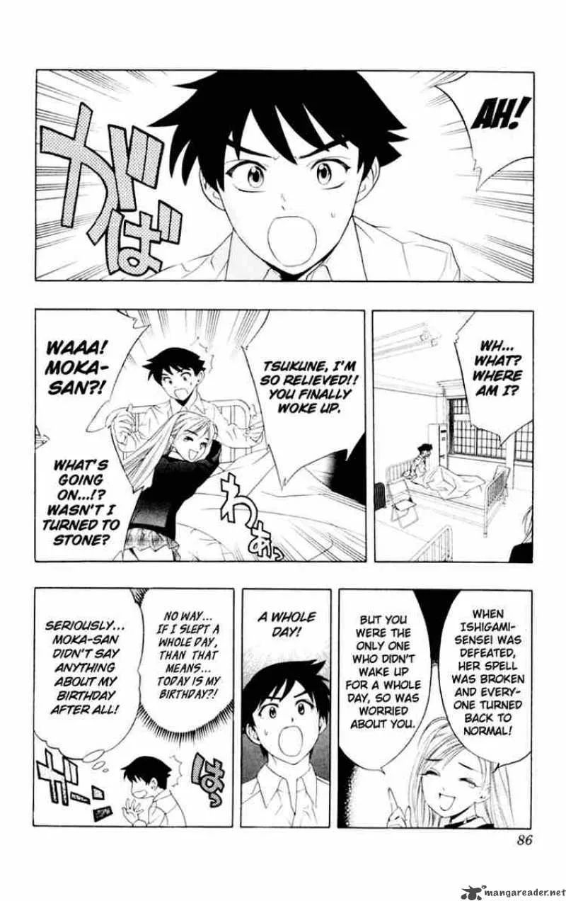 Rosario-Vampire Chapter 6 page 38