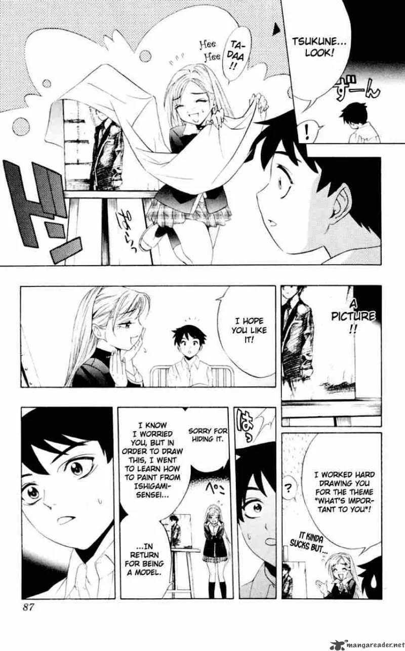 Rosario-Vampire Chapter 6 page 39