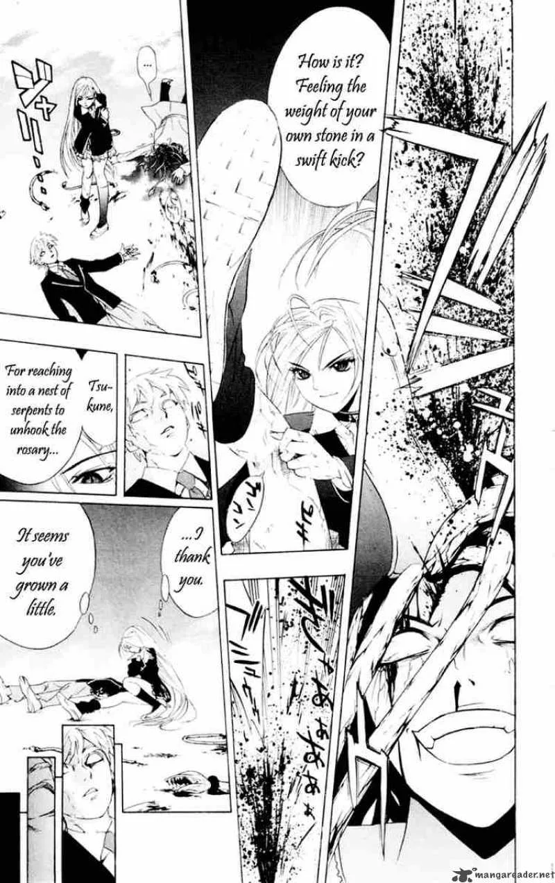 Rosario-Vampire Chapter 6 page 37