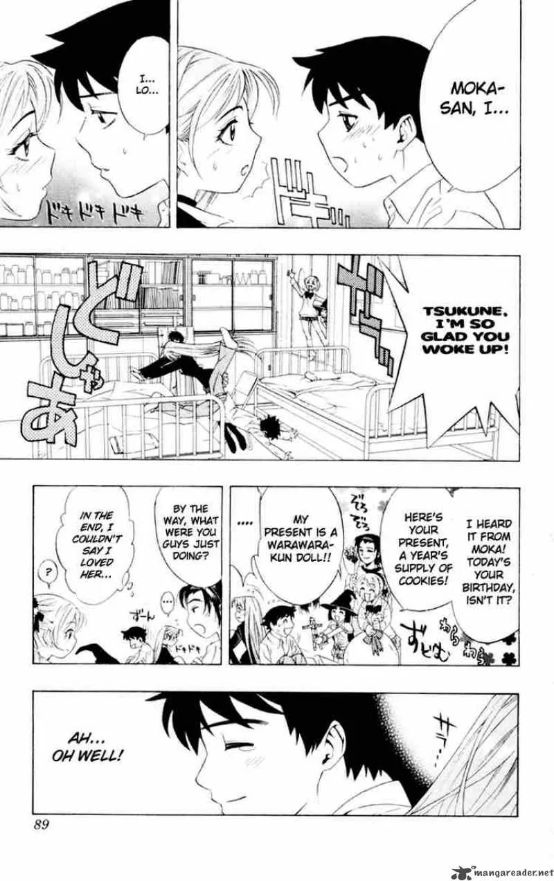 Rosario-Vampire Chapter 6 page 41
