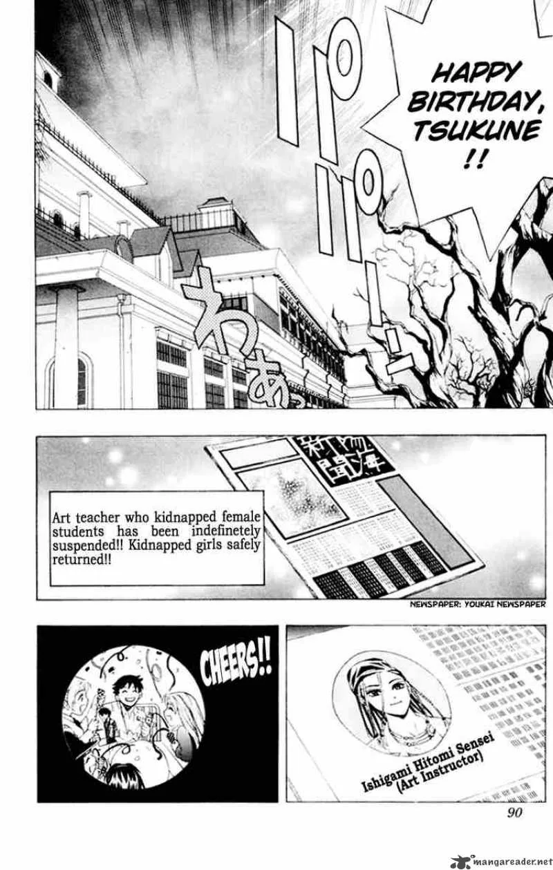 Rosario-Vampire Chapter 6 page 42
