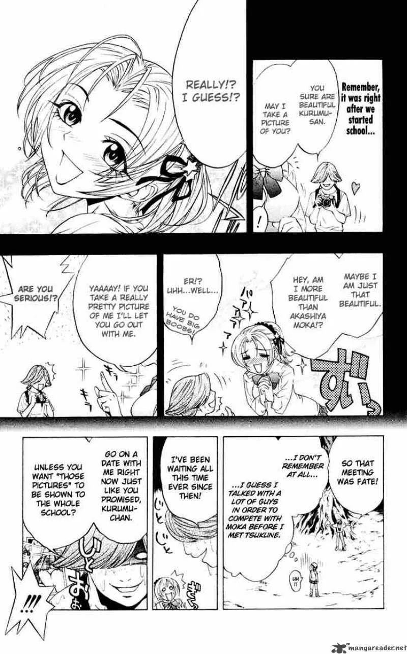 Rosario-Vampire Chapter 7 page 11