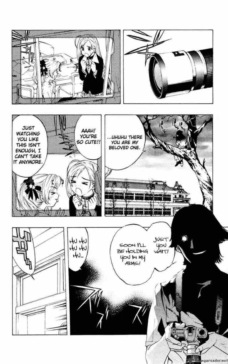 Rosario-Vampire Chapter 7 page 6