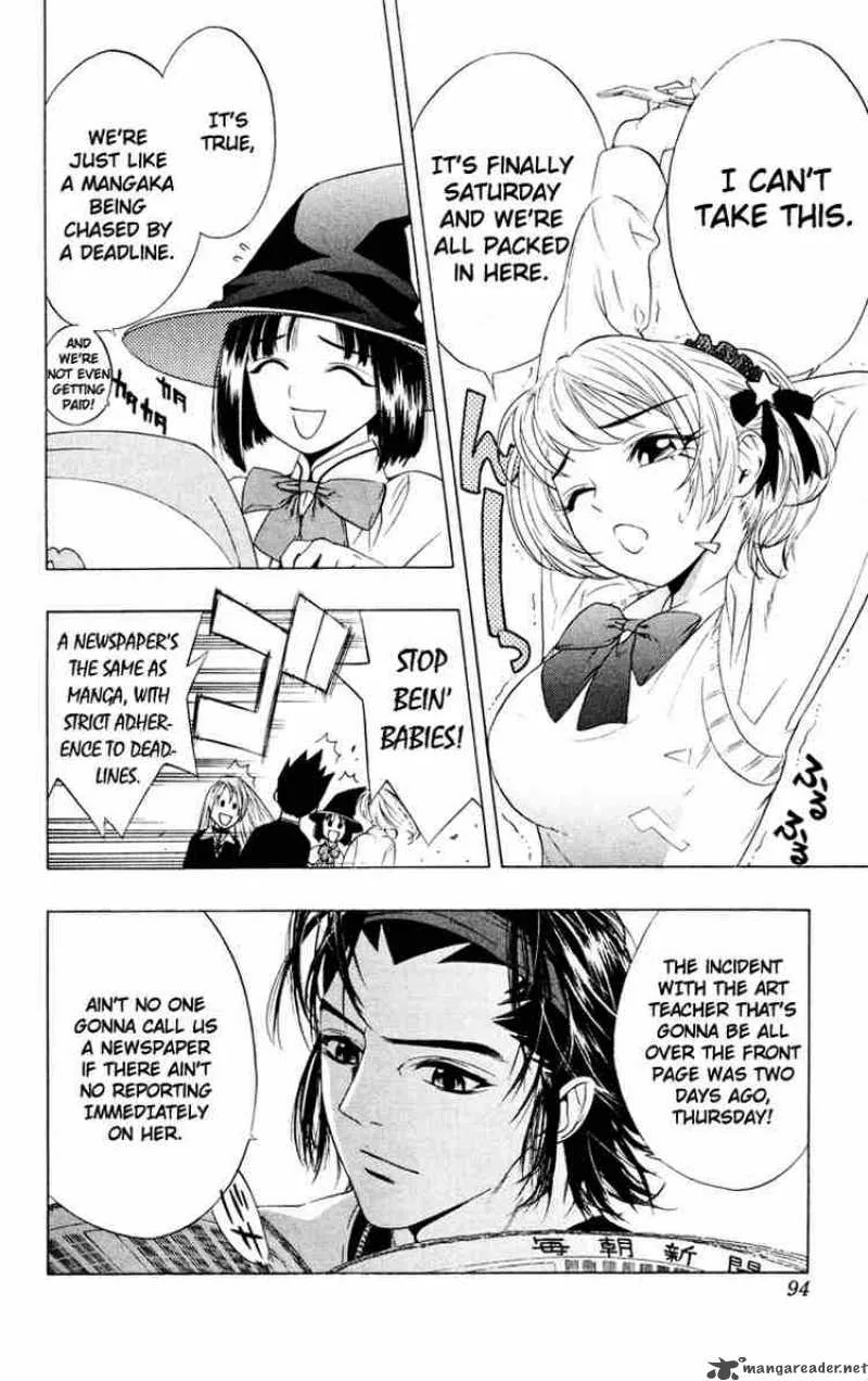 Rosario-Vampire Chapter 7 page 4