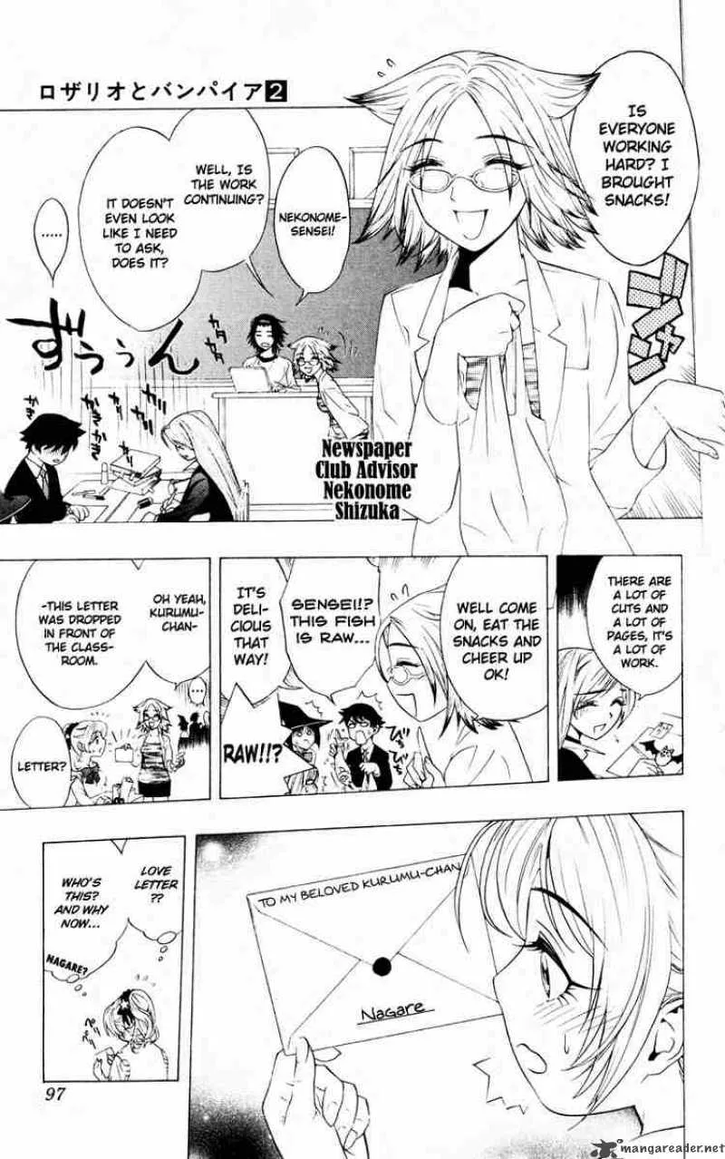 Rosario-Vampire Chapter 7 page 7