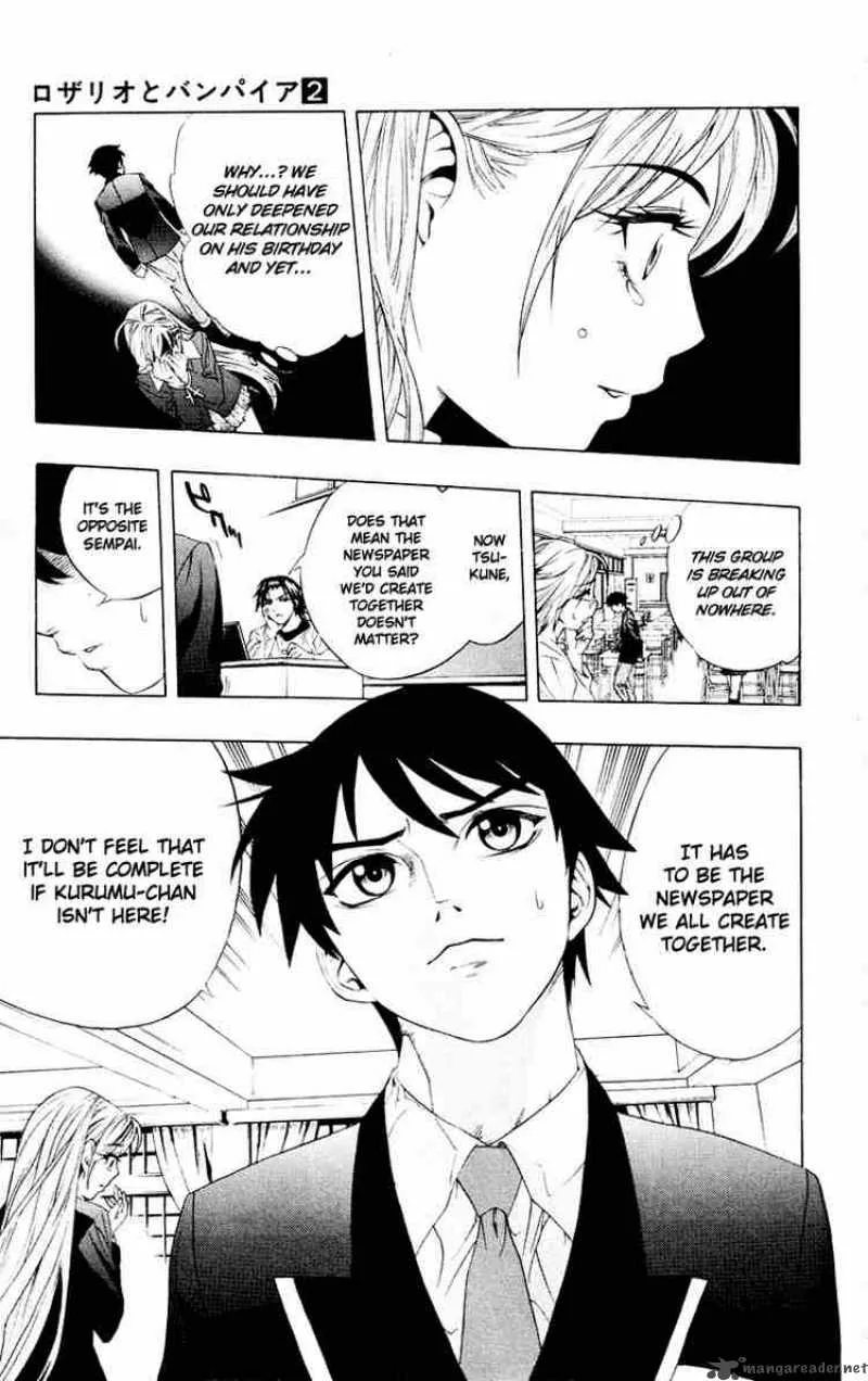 Rosario-Vampire Chapter 7 page 27