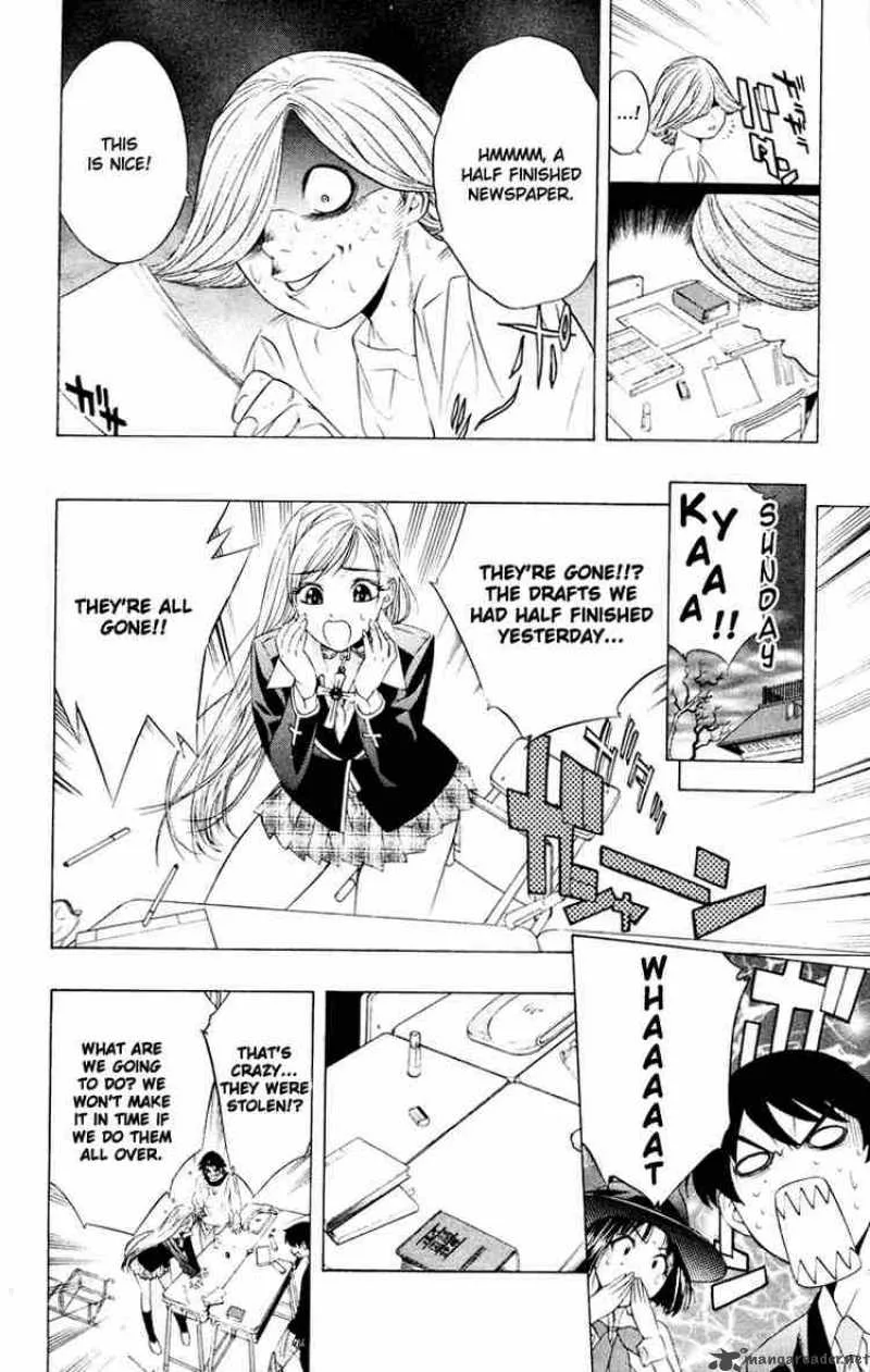 Rosario-Vampire Chapter 7 page 20
