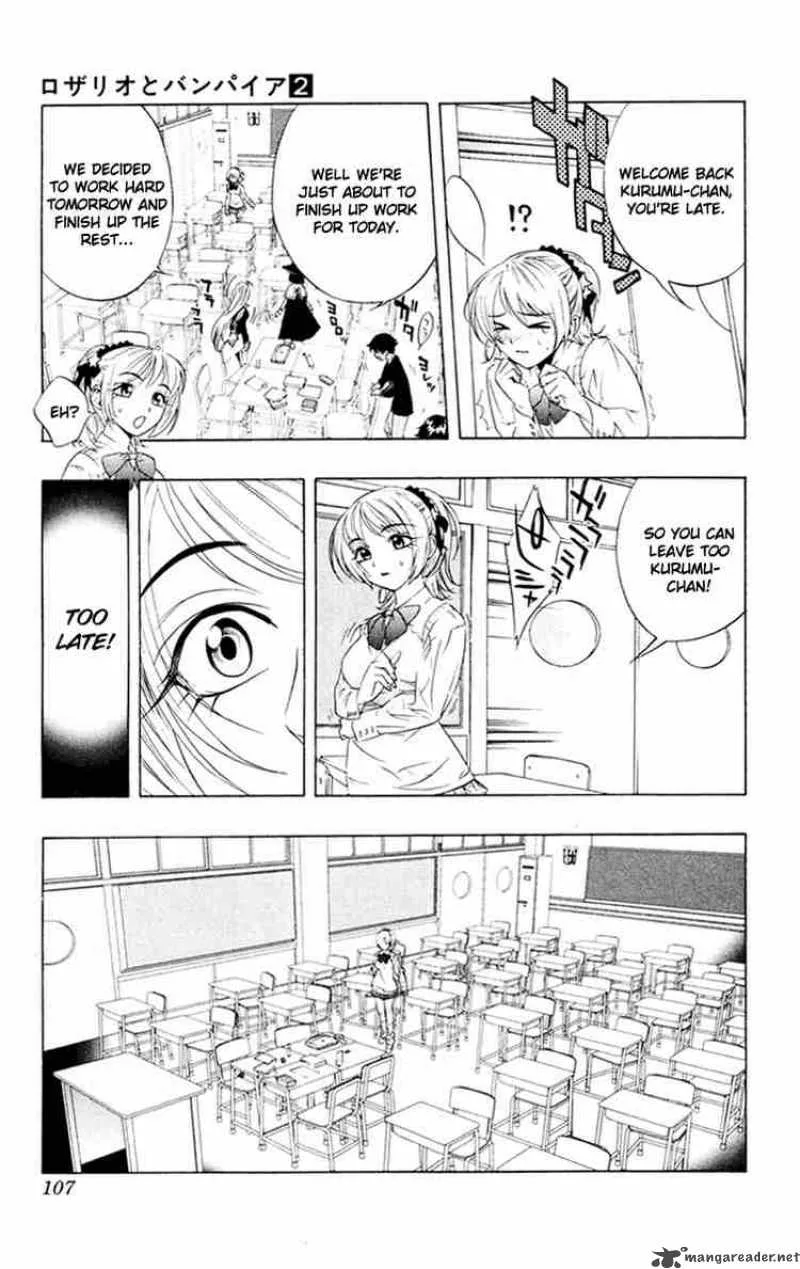Rosario-Vampire Chapter 7 page 17