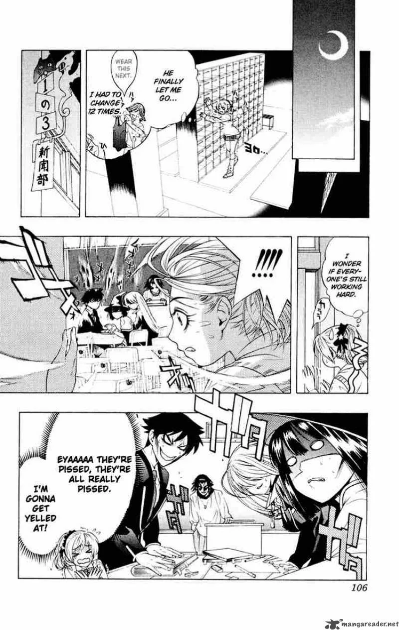 Rosario-Vampire Chapter 7 page 16