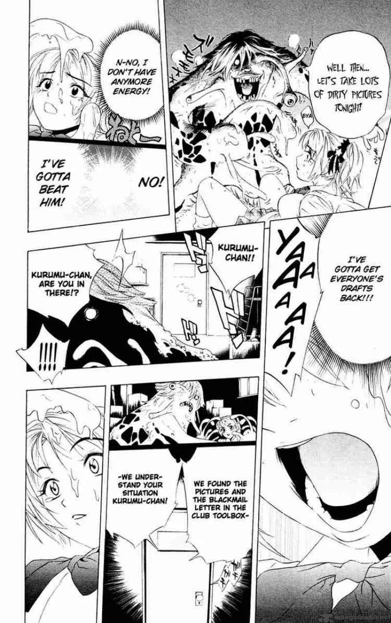 Rosario-Vampire Chapter 7 page 32