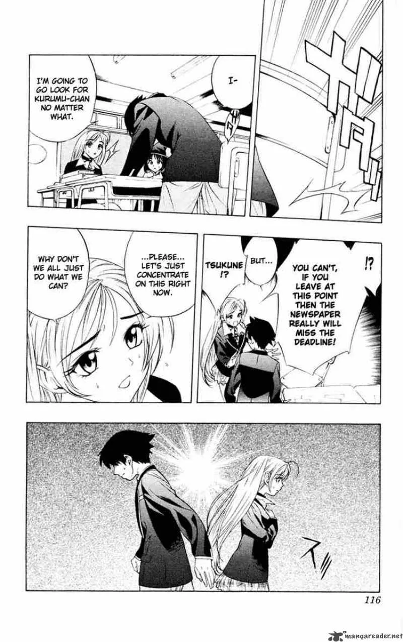 Rosario-Vampire Chapter 7 page 26