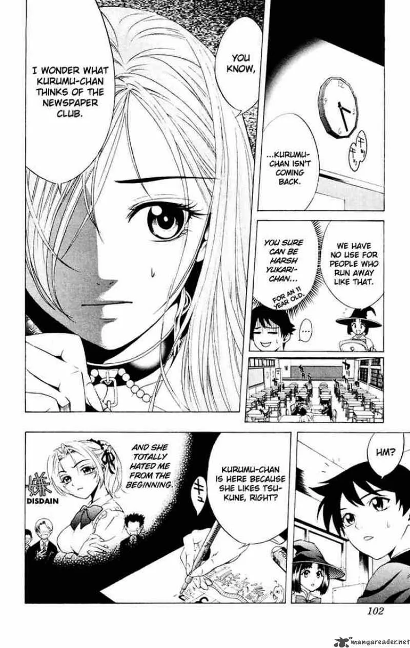 Rosario-Vampire Chapter 7 page 12