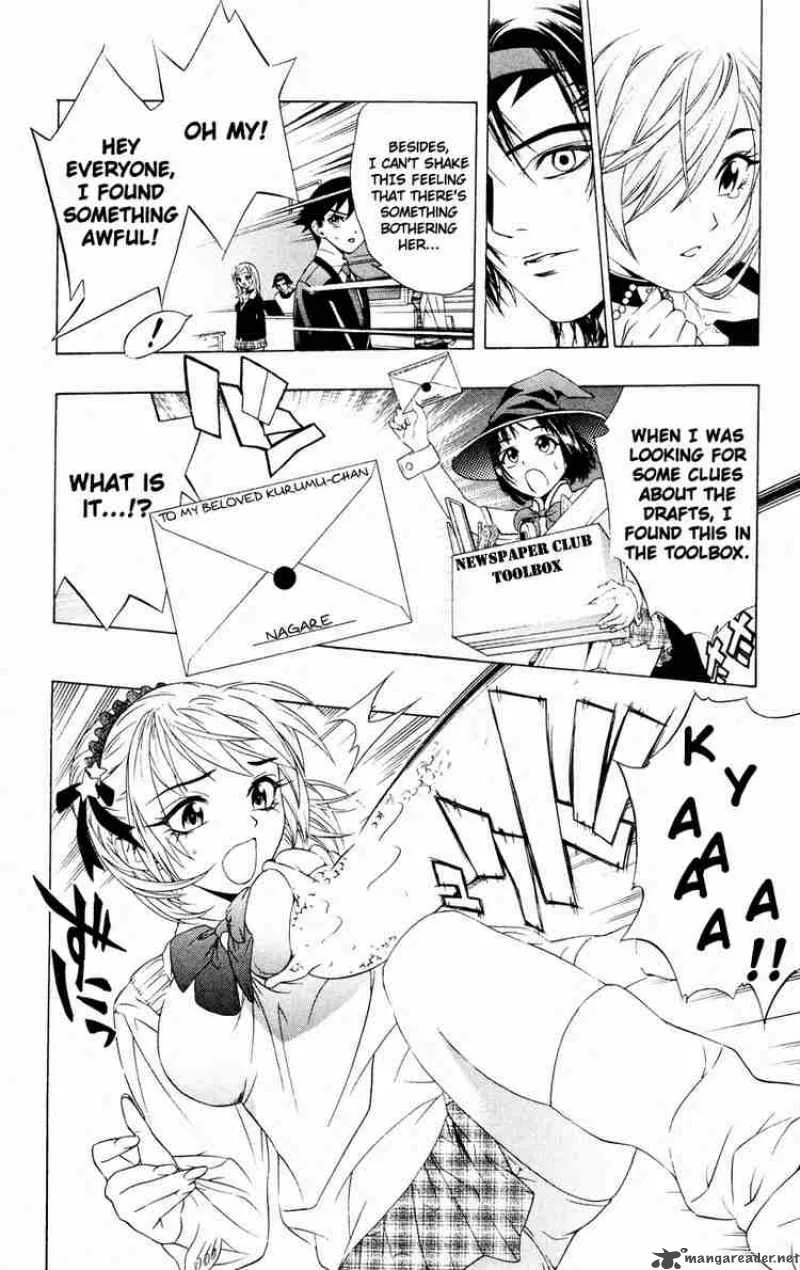 Rosario-Vampire Chapter 7 page 28