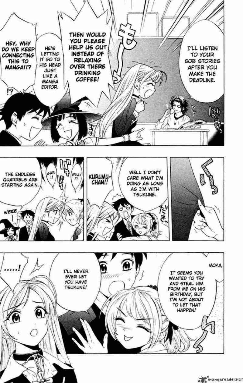 Rosario-Vampire Chapter 7 page 5