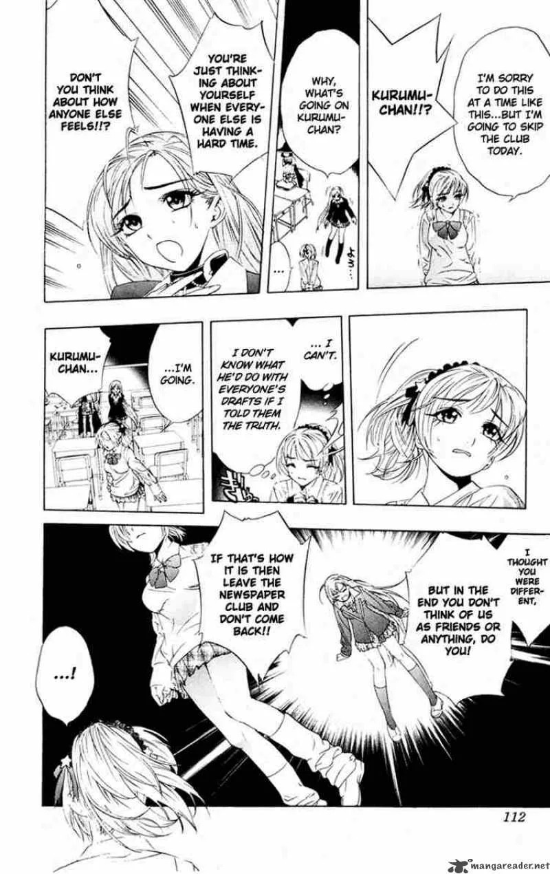 Rosario-Vampire Chapter 7 page 22
