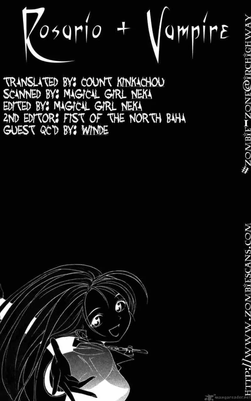 Rosario-Vampire Chapter 7 page 45