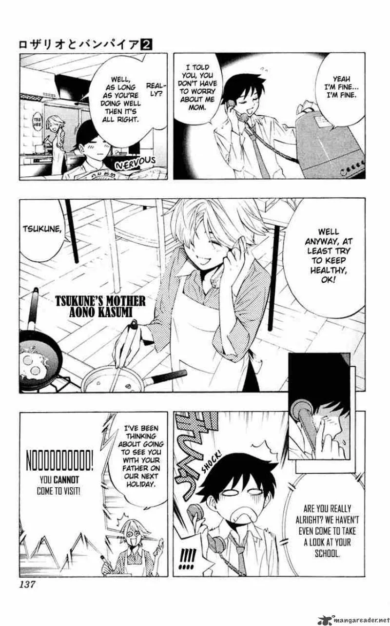 Rosario-Vampire Chapter 8 page 3
