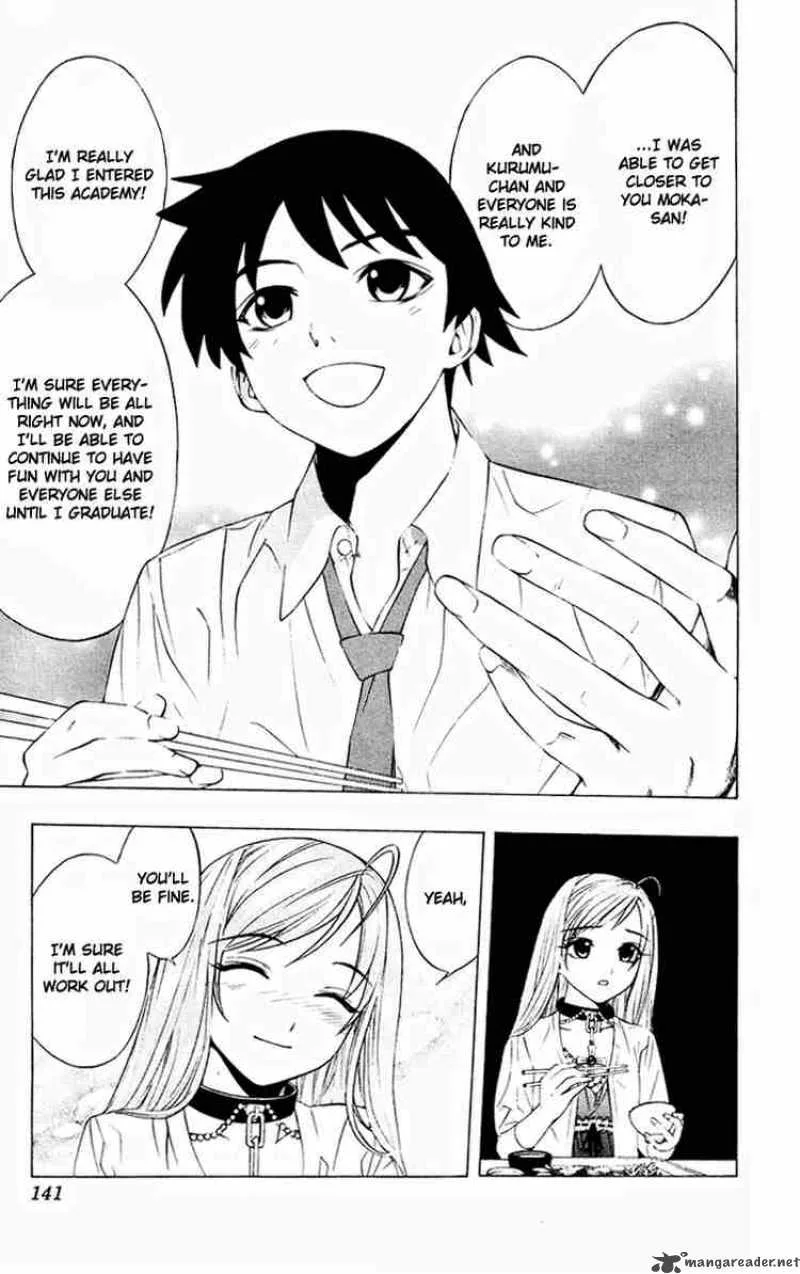 Rosario-Vampire Chapter 8 page 7