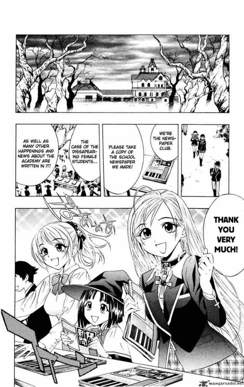 Rosario-Vampire Chapter 8 page 10