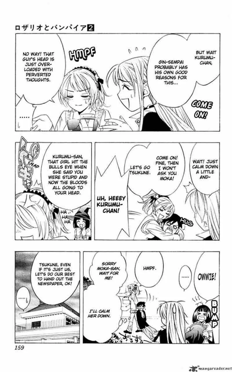 Rosario-Vampire Chapter 8 page 25